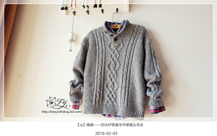 1604——偶遇——仿GAP男童半開襟套頭毛衣 - ty - ty 的 編織博客