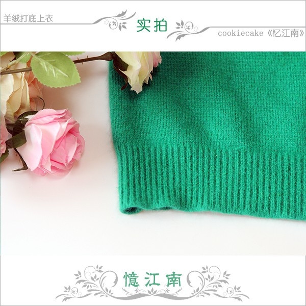 珠玉 - choiyoba - 卑塵    縷