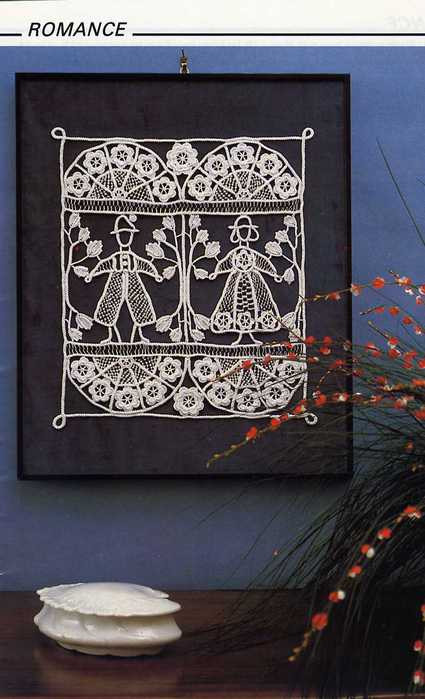 藝術(shù)相框 - 夏天 - 夏天