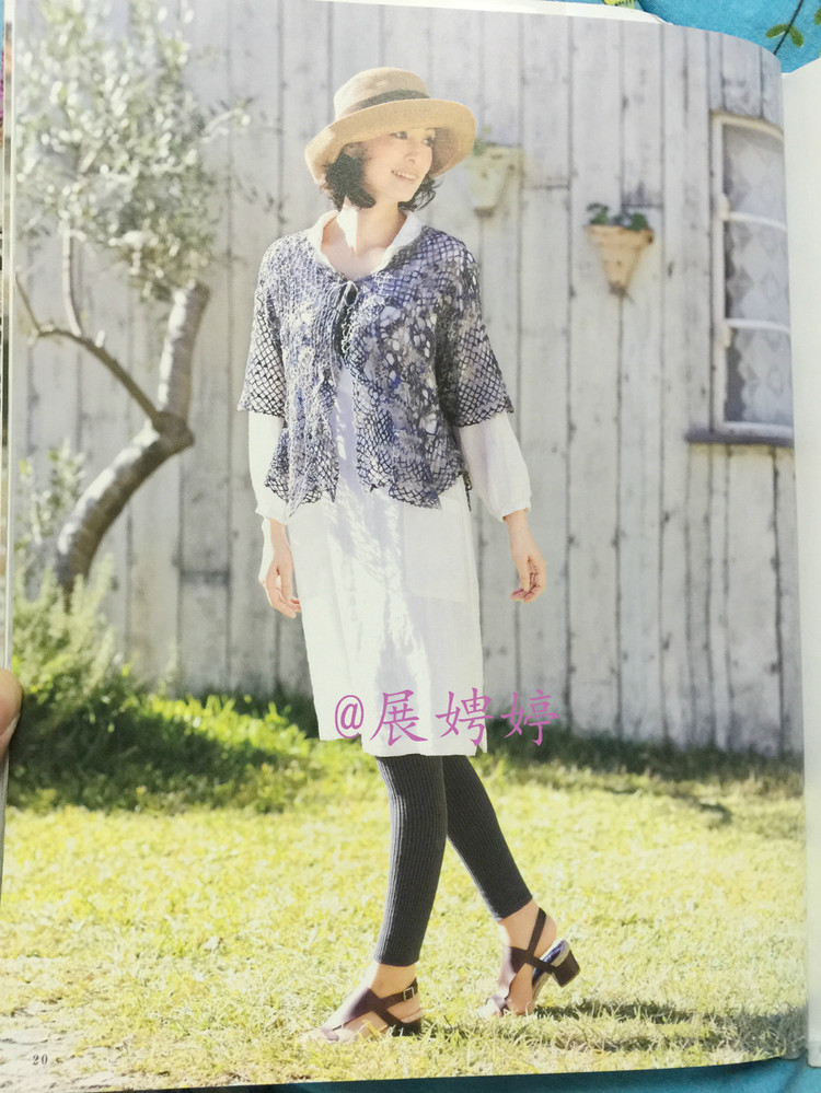 日亞新書：美針編奧林巴斯貴婦人50周年超人氣精選集 （美しいかぎ針編ベストセレクション 永遠(yuǎn)のエミーグランデ） - 展娉婷 - 展娉婷的鉤針世界