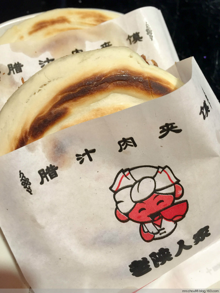 北京--老舍茶博物館 - 周太靚湯 - 周太靚湯