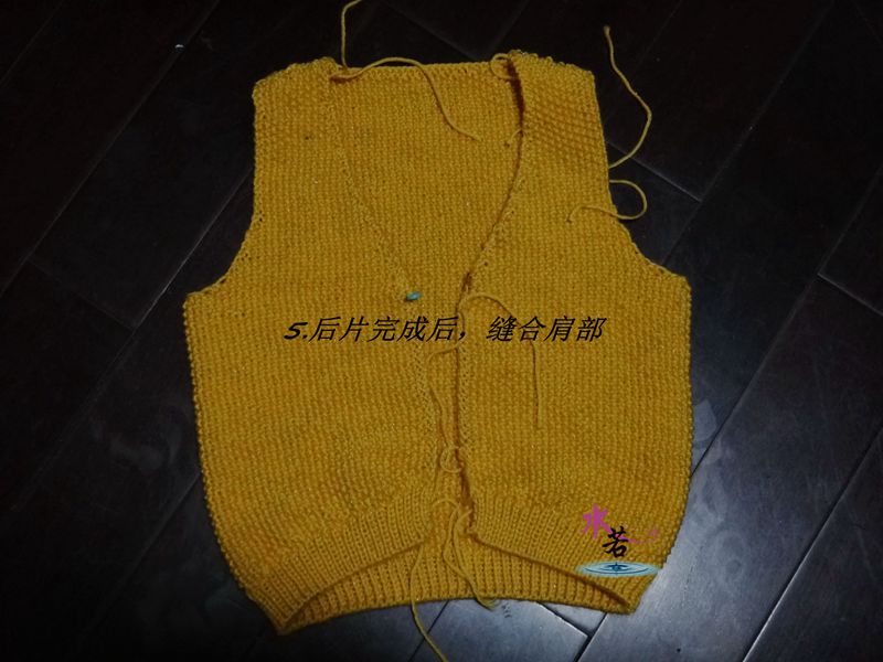 201431 雛菊（兒童開衫） - 水若 - 滿溪流水香