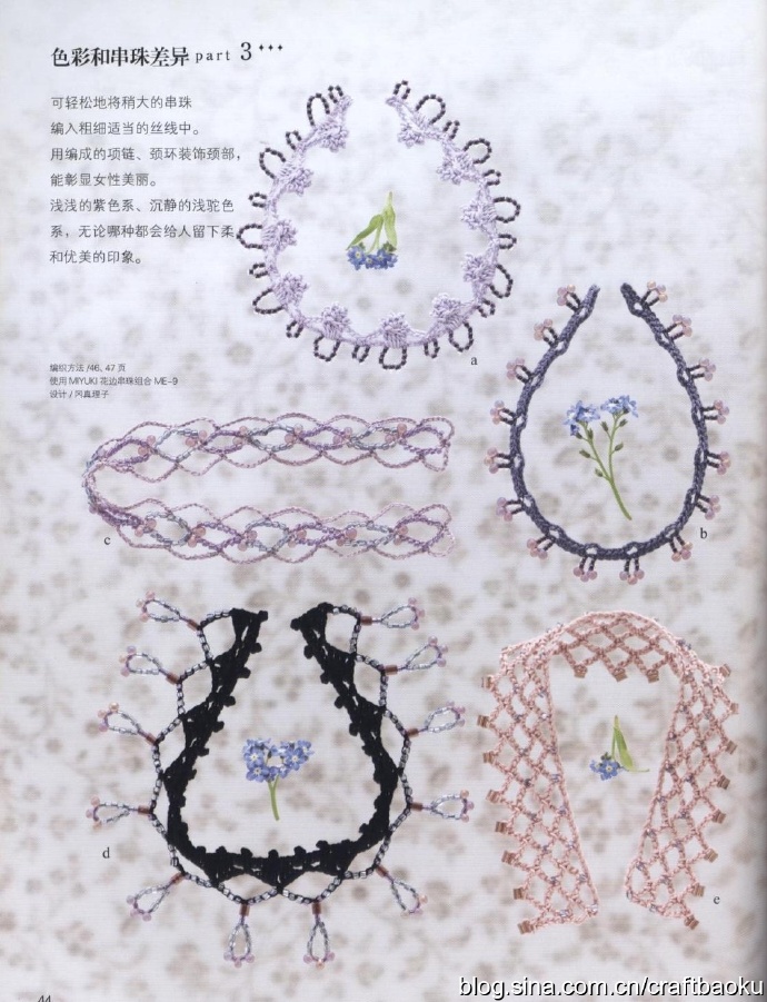 61019-16.jpg