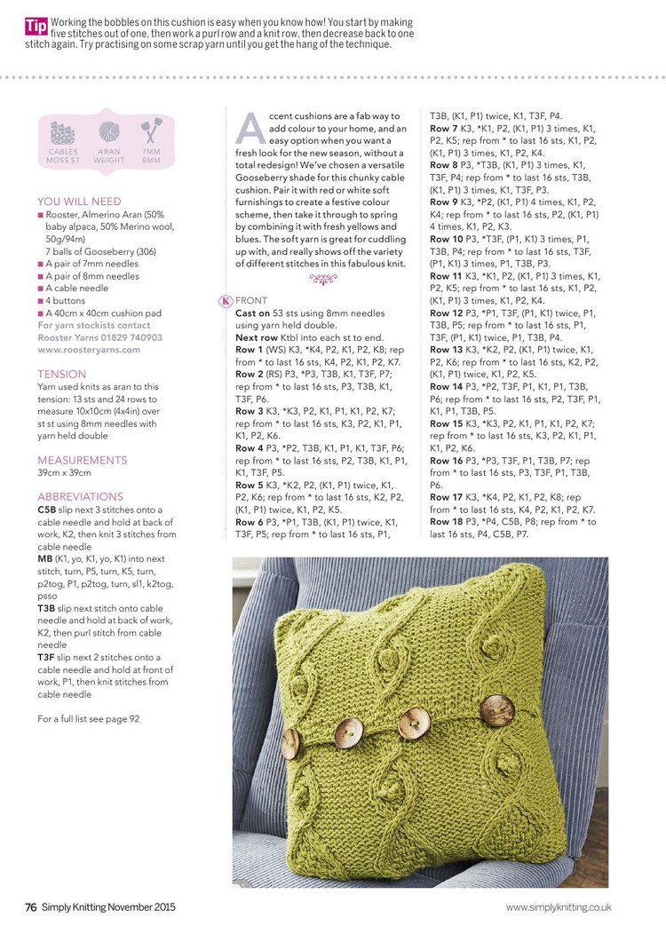 Simply Knitting  November 2015 - 輕描淡寫 - 輕描淡寫