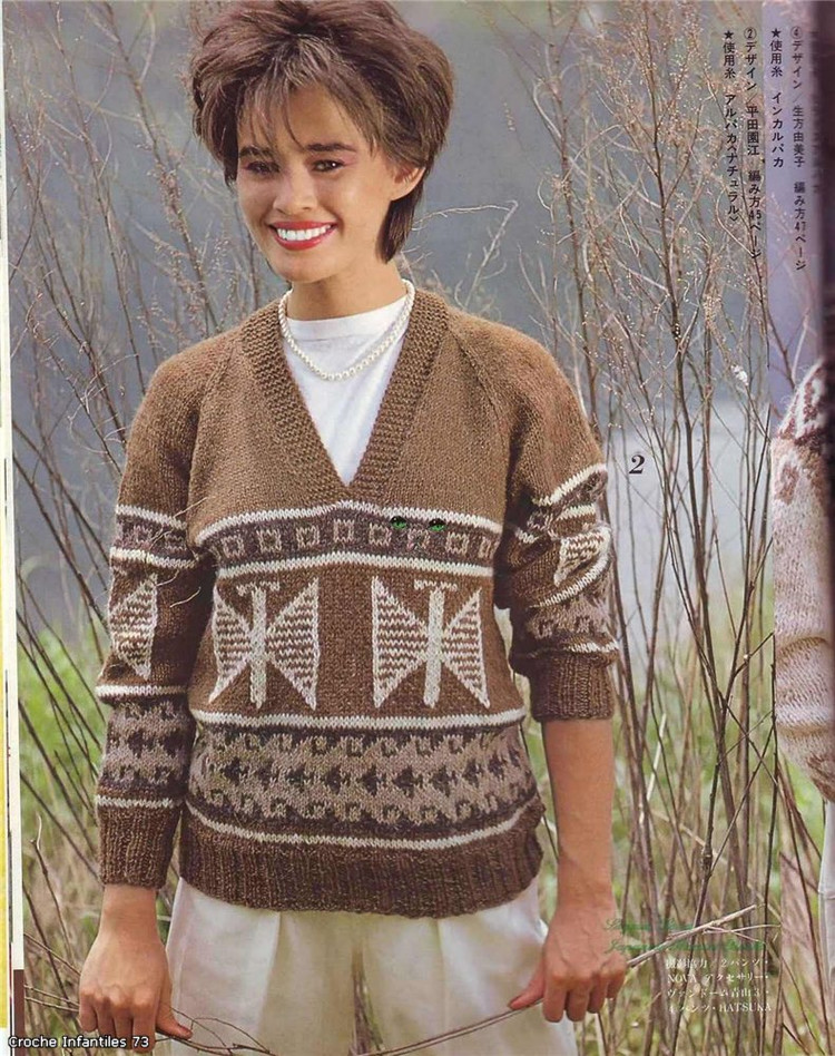 Alpaca Sweater冬季的提花毛衣 - 非編魚 - 非編魚的博客