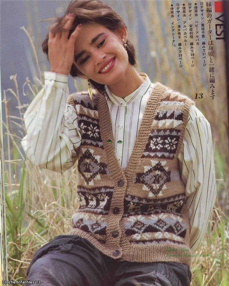 Alpaca Sweater冬季的提花毛衣 - 非編魚 - 非編魚的博客