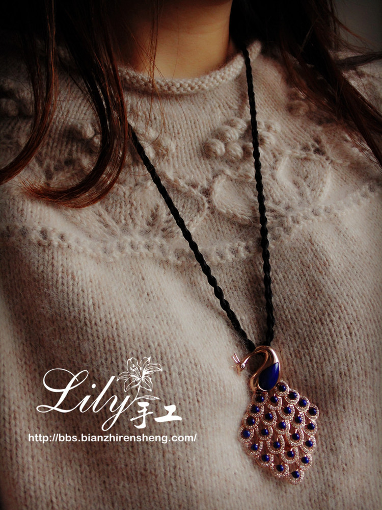 【Lily】--清幽--經(jīng)典之霞 - Lily - Lily的手工編織天地