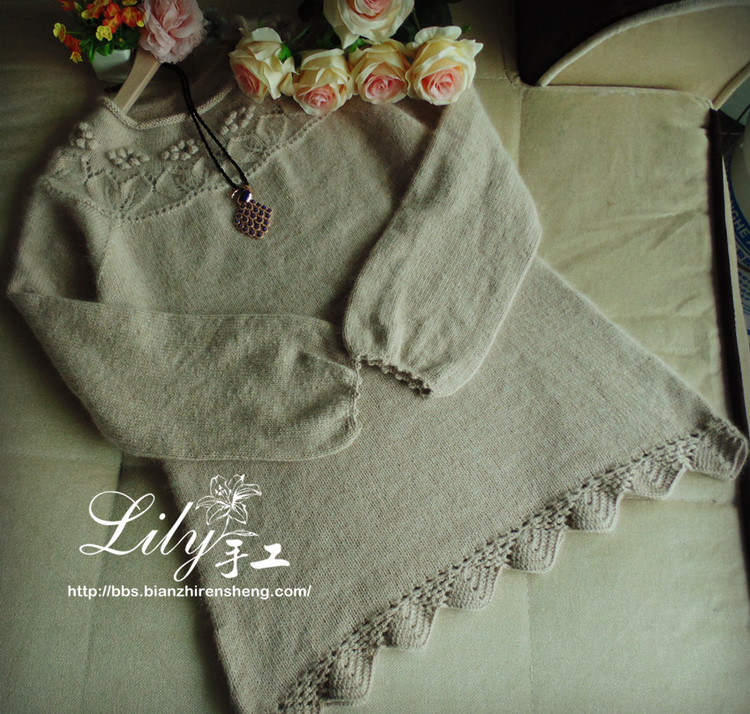 【Lily】--清幽--經(jīng)典之霞 - Lily - Lily的手工編織天地