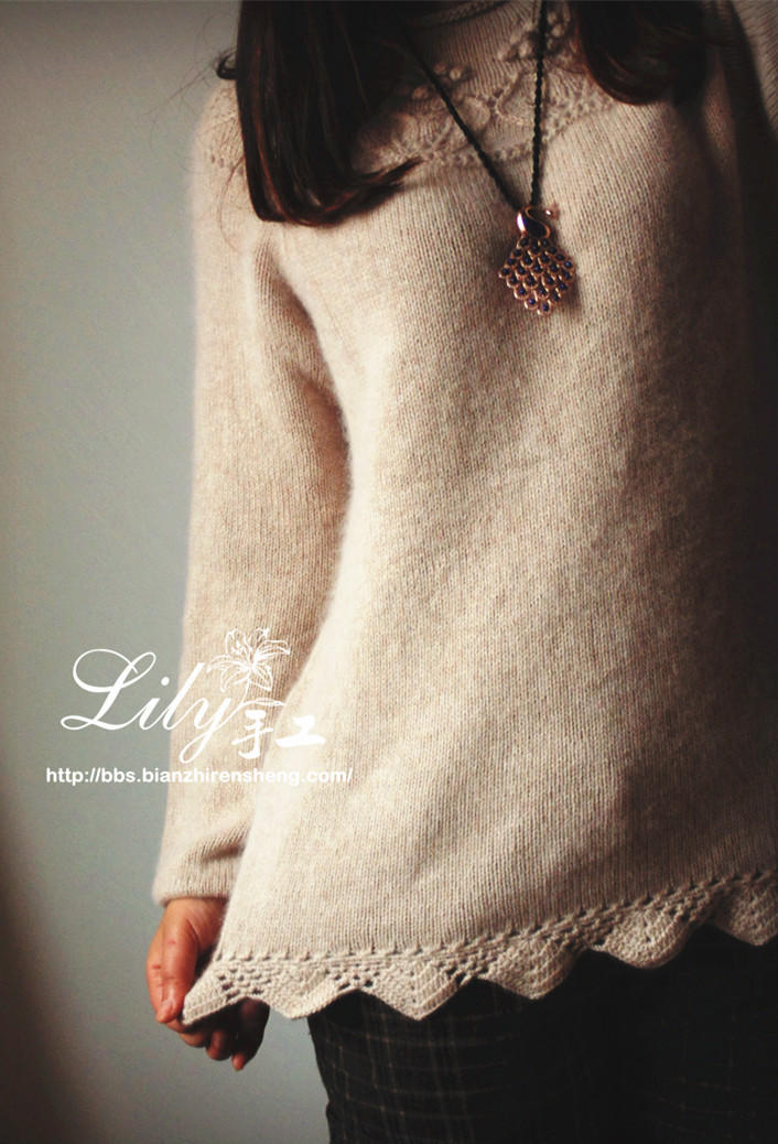 【Lily】--清幽--經(jīng)典之霞 - Lily - Lily的手工編織天地
