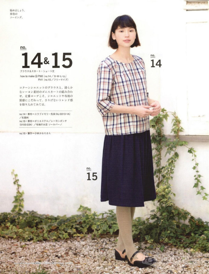 34665-21.jpg