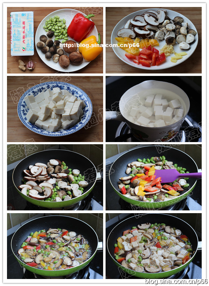 豆腐燴雙菇——金玉滿盆