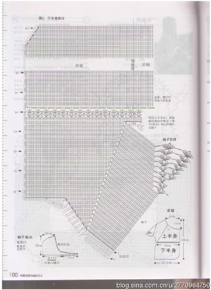 11942-121.jpg