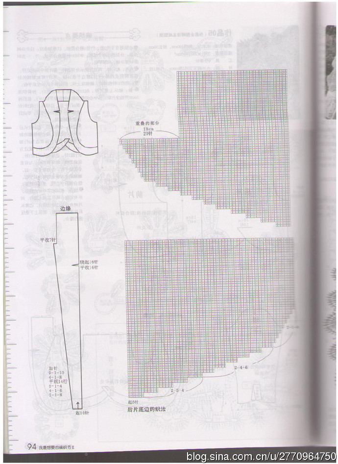 11942-144.jpg