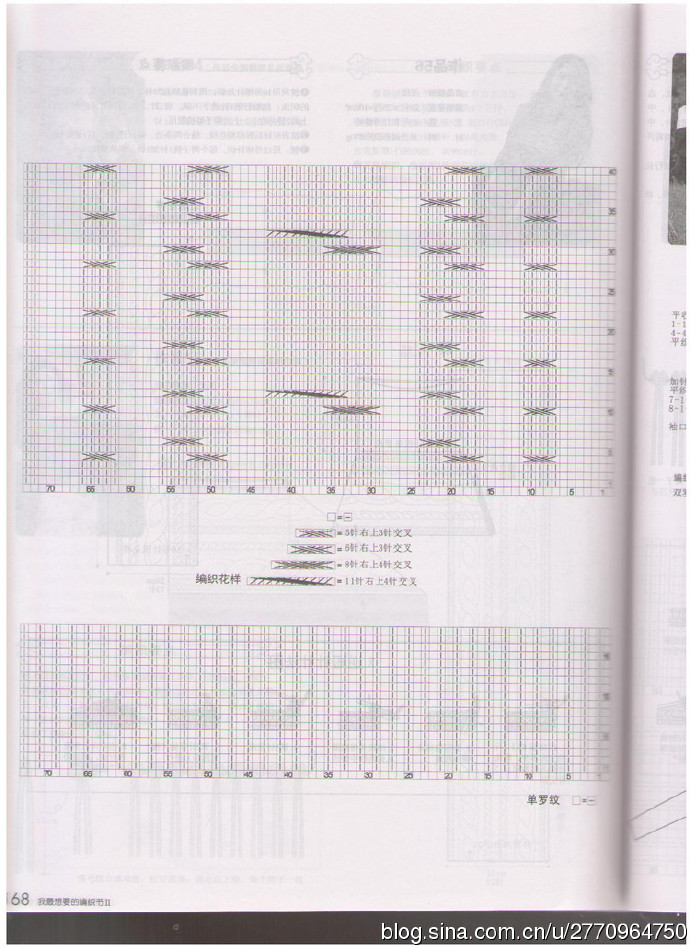 11942-87.jpg
