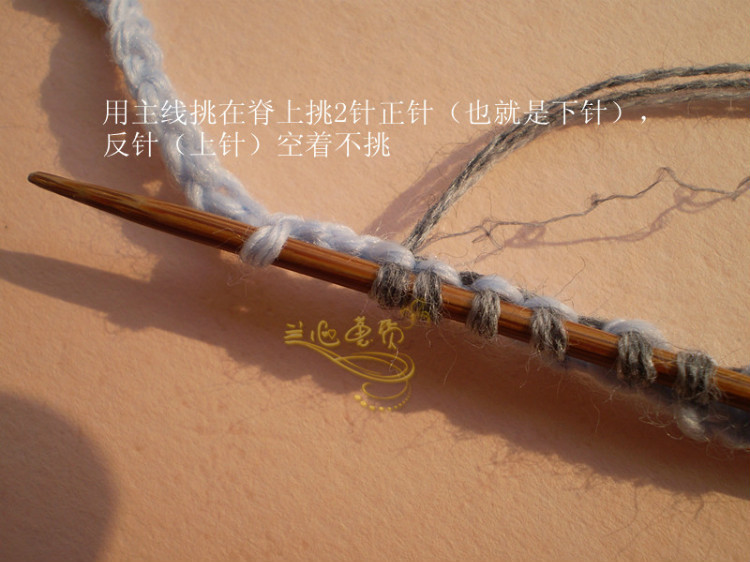 棒針毛衣編織技巧——邊 - choiyoba - 卑塵    縷
