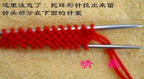 棒針毛衣編織技巧——邊 - choiyoba - 卑塵    縷