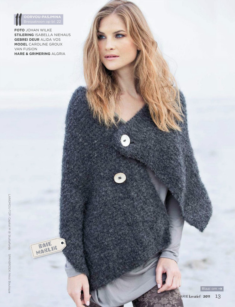 SARIE Kreatief April 2011 - 輕描淡寫 - 輕描淡寫