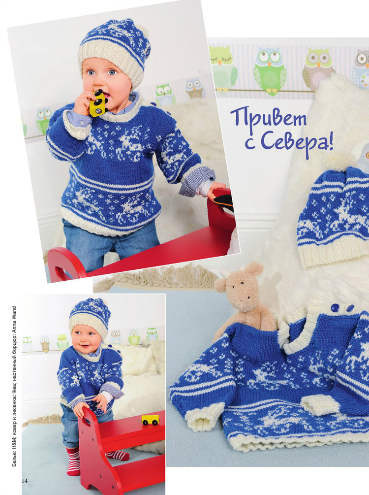 Сабрина Sabrina  Baby № 3  2015 - 輕描淡寫 - 輕描淡寫