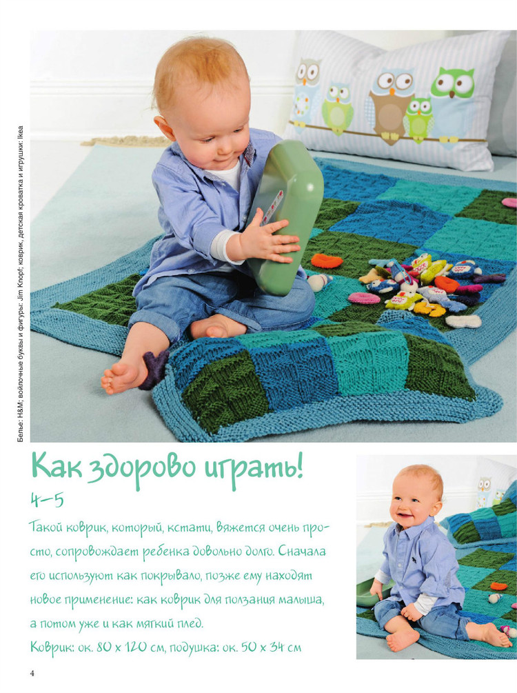 Сабрина Sabrina  Baby № 3  2015 - 輕描淡寫 - 輕描淡寫