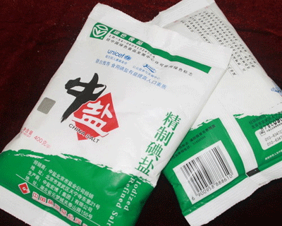 讓女性60歲都沒皺紋的秘密！ - 瀛子 - 瀛の小箋