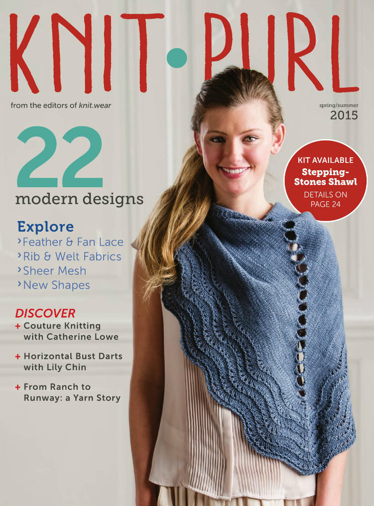 Knit. Purl Spring-Summer 2016 - 輕描淡寫(xiě) - 輕描淡寫(xiě)