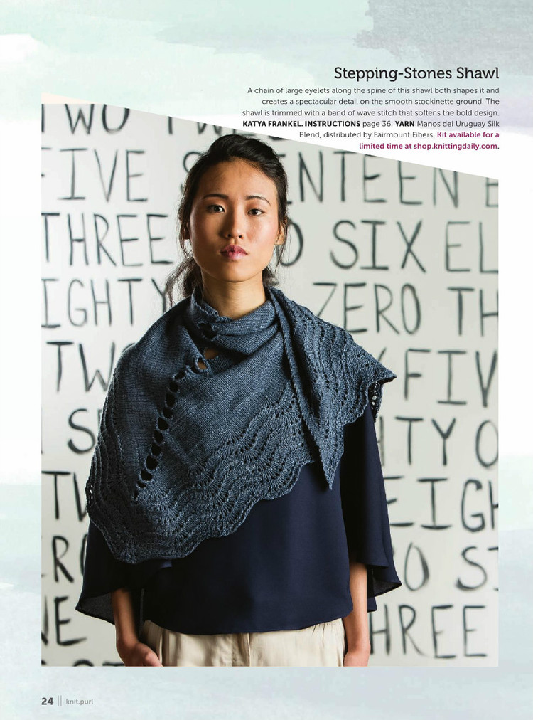 Knit. Purl Spring-Summer 2016 - 輕描淡寫(xiě) - 輕描淡寫(xiě)