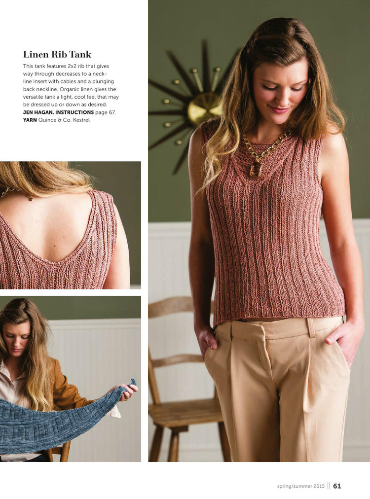 Knit. Purl Spring-Summer 2016 - 輕描淡寫(xiě) - 輕描淡寫(xiě)