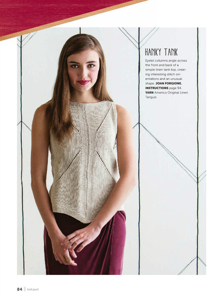 Knit. Purl Spring-Summer 2016 - 輕描淡寫(xiě) - 輕描淡寫(xiě)