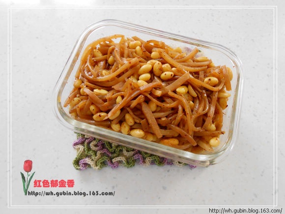 黃豆咸菜 - 紅色郁金香 - 我的博客