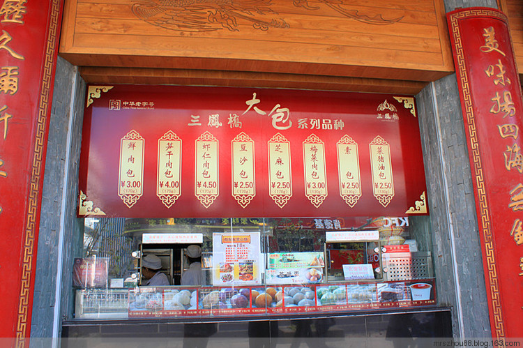 尋訪無(wú)錫本地人的美食 - 周太靚湯 - 周太靚湯