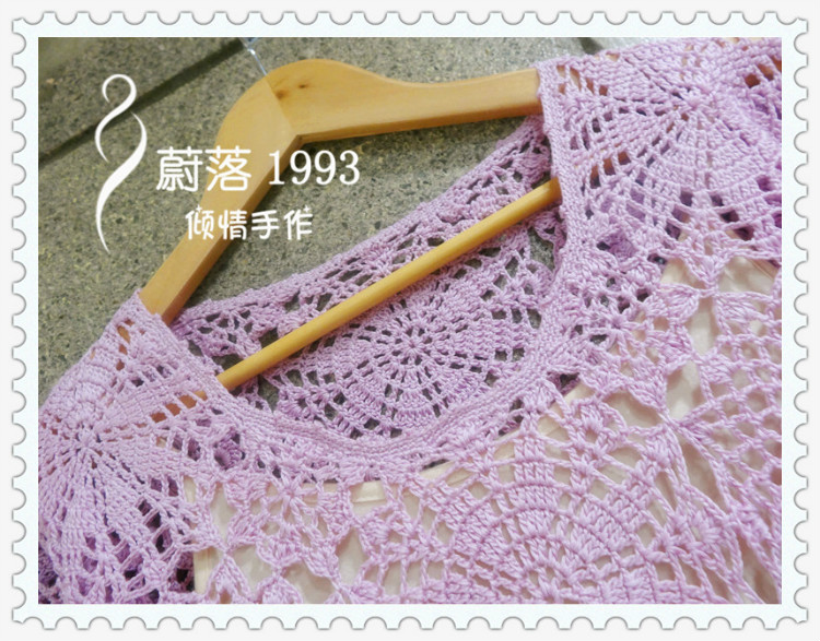 【蔚落1993】再陽(yáng)光下開(kāi)花———唯美拼花衣（2014013） - 蔚落 - 蔚落1993的博客