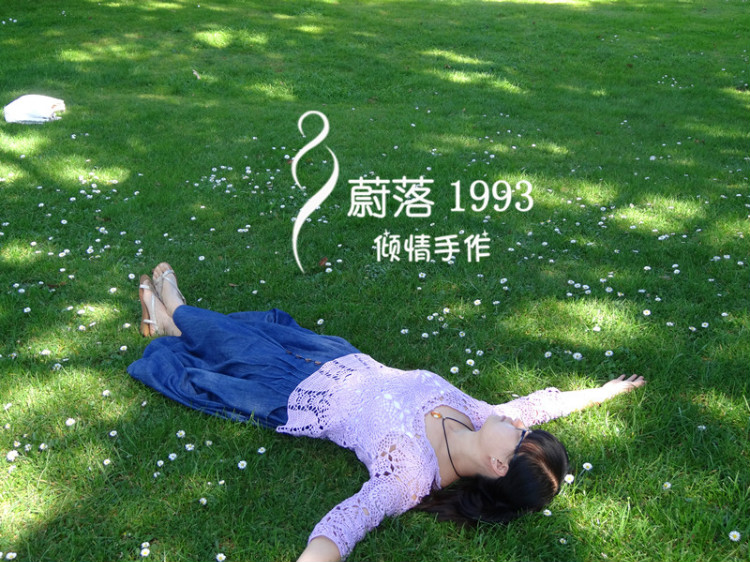 【蔚落1993】再陽(yáng)光下開(kāi)花———唯美拼花衣（2014013） - 蔚落 - 蔚落1993的博客