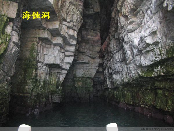 原生態(tài)的黑山島 - 明琳 - 明琳的博客