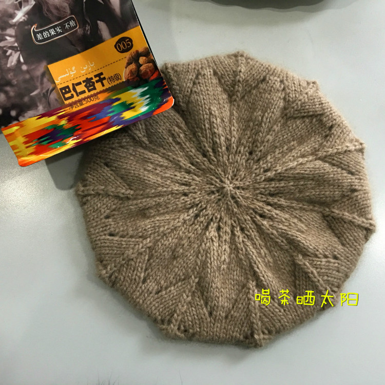 遙遠(yuǎn)--鏈條羊絨蓓蕾帽（2015-18） - 喝茶曬太陽 - 喝茶曬太陽的博客