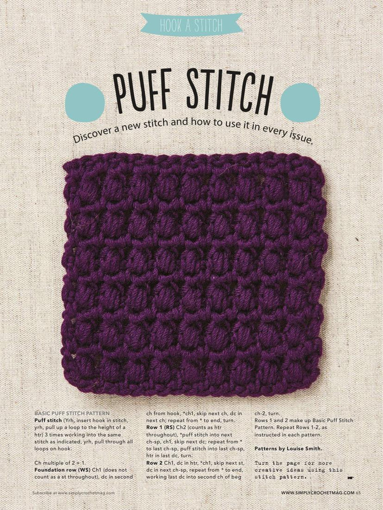 Simply Crochet №43 2016 - 輕描淡寫(xiě) - 輕描淡寫(xiě)