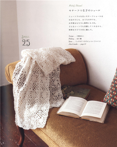 74616-10.jpg