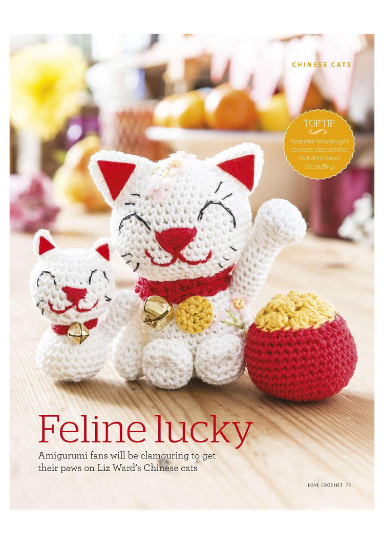 Love Crochet January 2017 - 輕描淡寫(xiě) - 輕描淡寫(xiě)