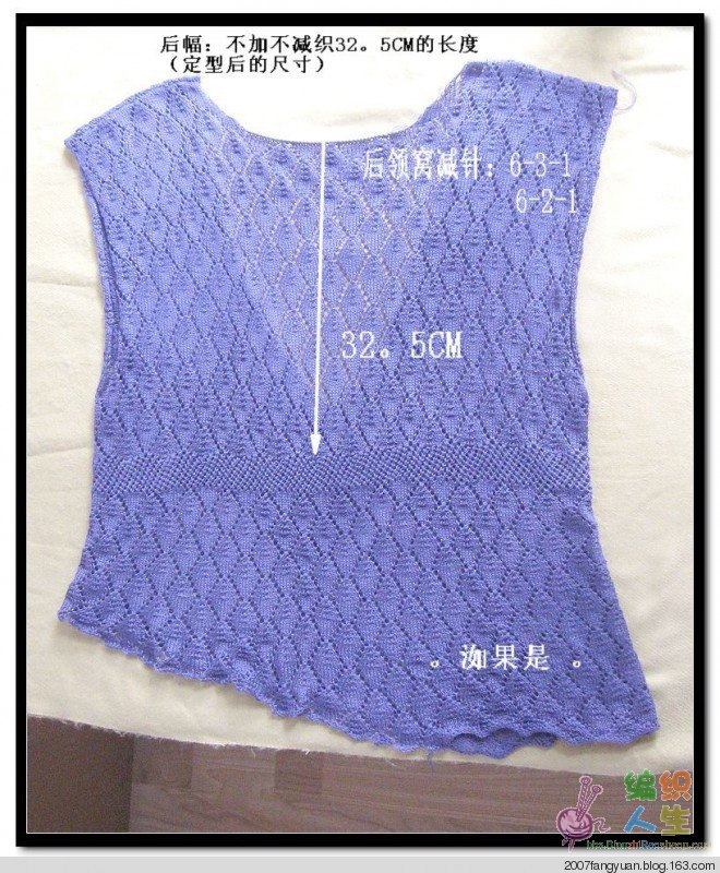 相見(jiàn)歡 - choiyoba - 卑塵    縷
