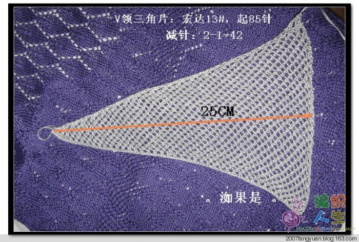 相見(jiàn)歡 - choiyoba - 卑塵    縷
