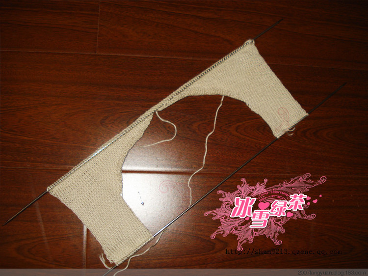 相見(jiàn)歡 - choiyoba - 卑塵    縷