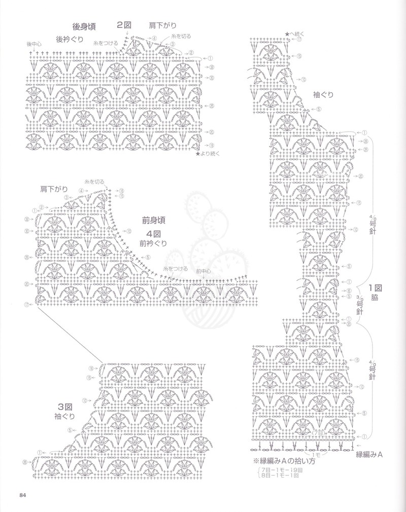 【Lily手工】---煙雨醉---酒紅實(shí)用套衫 - Lily - Lily的手工編織天地