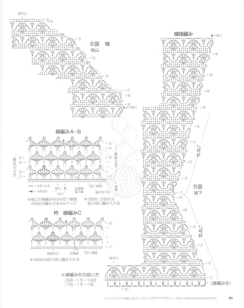 【Lily手工】---煙雨醉---酒紅實(shí)用套衫 - Lily - Lily的手工編織天地