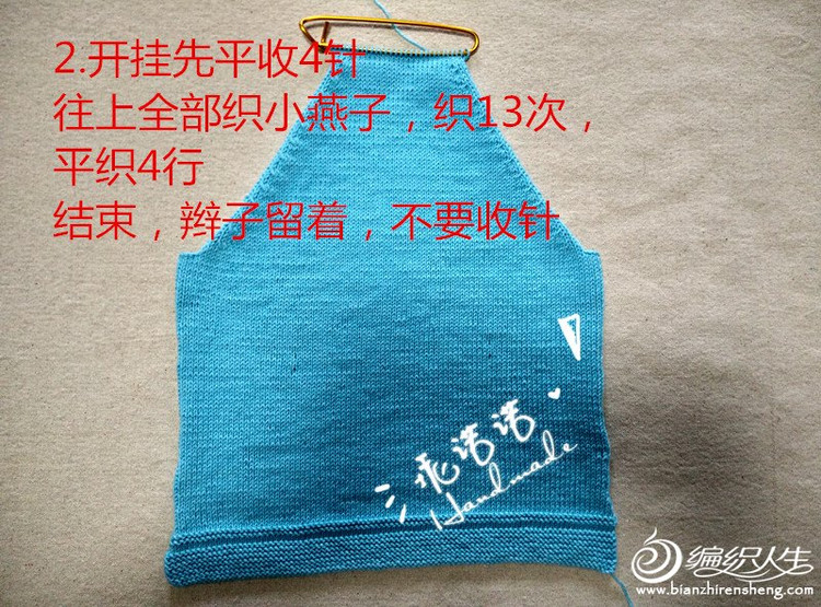 水鄉(xiāng) - choiyoba - 卑塵    縷