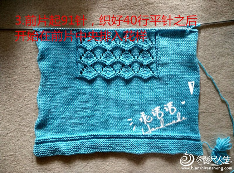 水鄉(xiāng) - choiyoba - 卑塵    縷