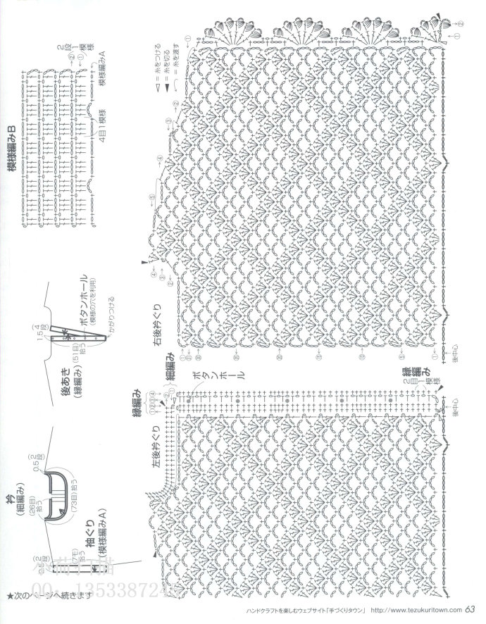 43190-62.jpg