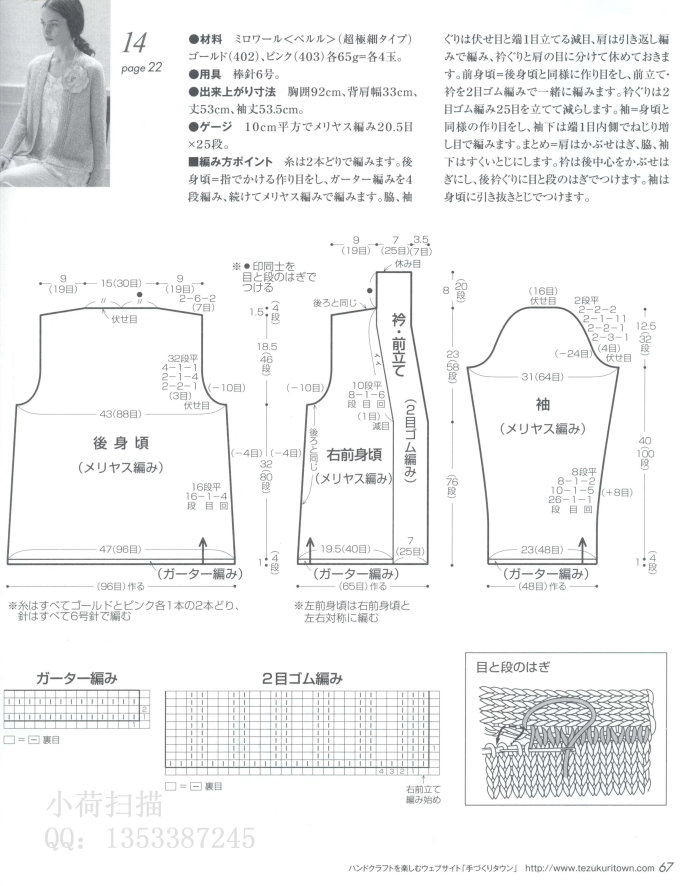 43190-66.jpg