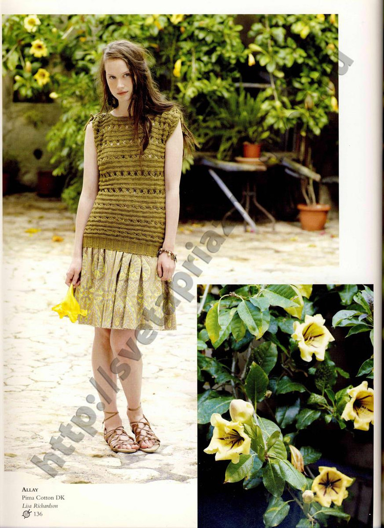 Rowan 049 2011 Spring （1） - 紫蘇 - 紫蘇的博客