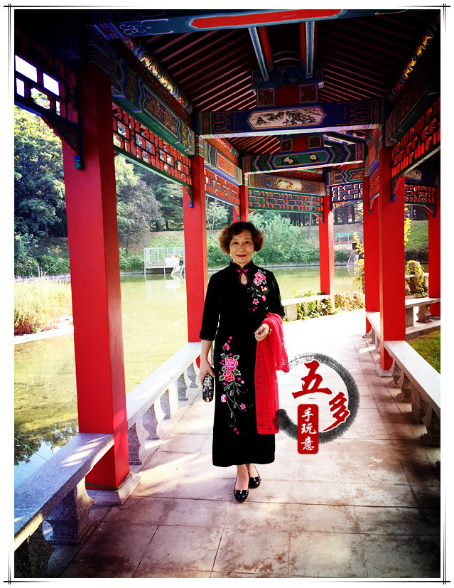 五多~~誰懂女人花~~ - 五多 - 五多的博客