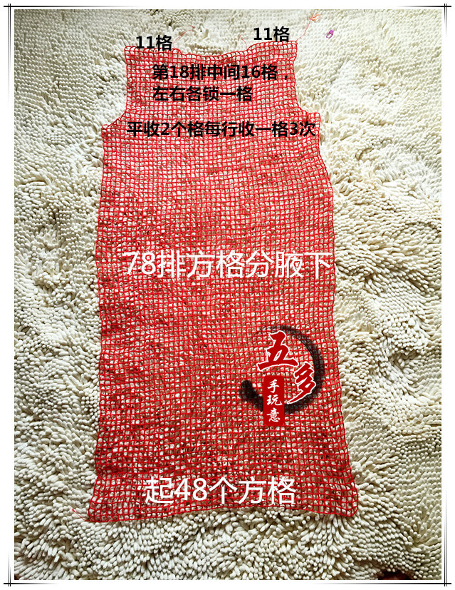 五多~~誰懂女人花~~ - 五多 - 五多的博客