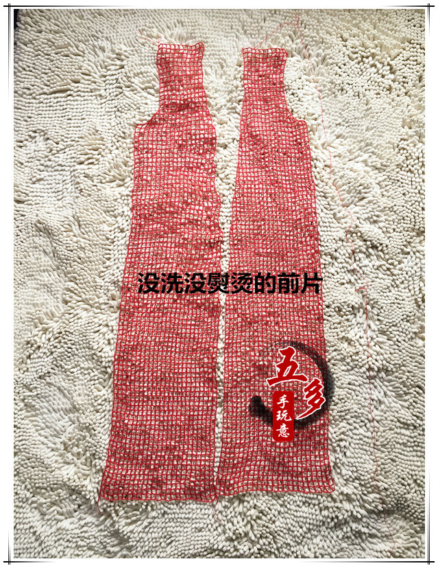 五多~~誰懂女人花~~ - 五多 - 五多的博客